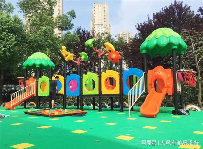 力游乐设备需要注意的问题和规范开元棋牌广西南宁幼儿园户外无动(图3)