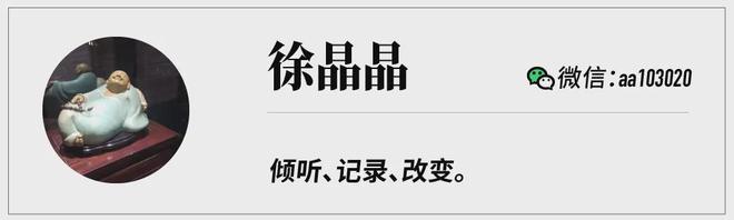 卜下棋机器人还要陪孩子练口语开元棋牌卖出10万台后元萝(图2)
