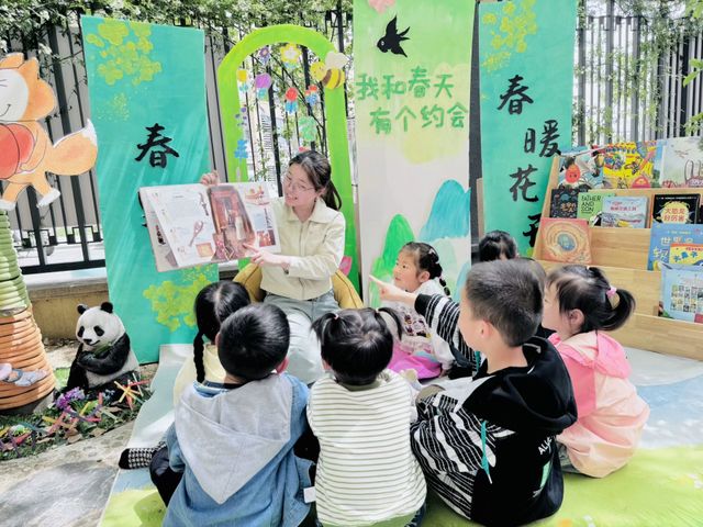 —合肥幼儿师范教育中心开展系列读书日活动开元棋牌app书香润童心 阅读伴成长—(图1)
