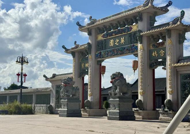 ”：耗资上亿元半天夷为平地拆除曝光开元棋牌网站汕头违建豪宅“英之园(图6)