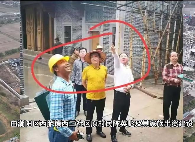 ”：耗资上亿元半天夷为平地拆除曝光开元棋牌网站汕头违建豪宅“英之园(图9)