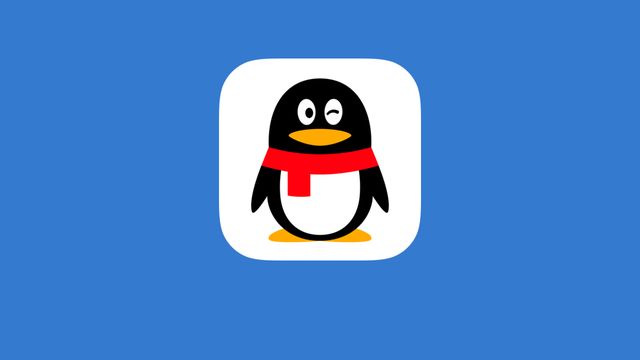 新来了！满级QQ即将出现开元棋牌手机QQ重磅更(图2)