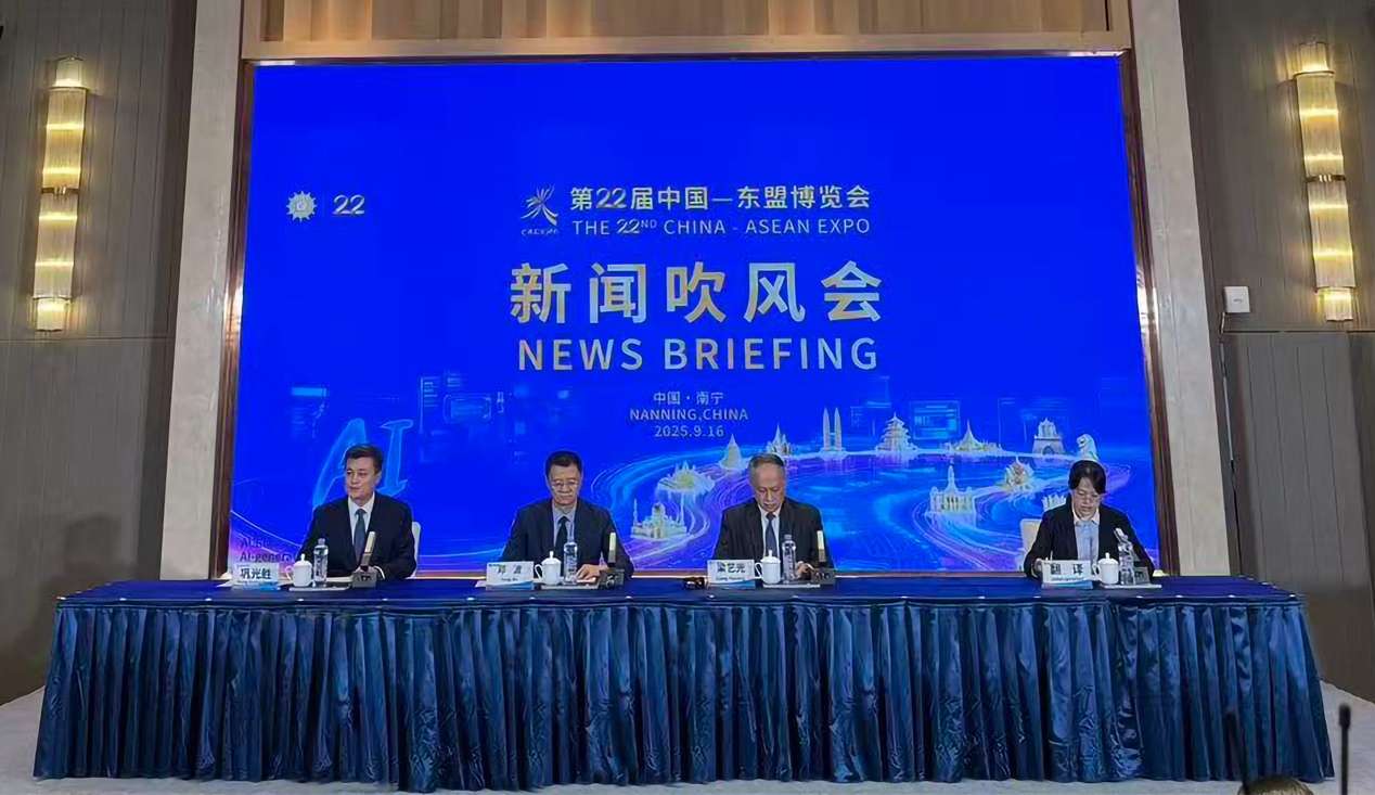 将集中展示中国同东盟国家合作的最新成果开元ky棋牌第22届中国—东盟博览会