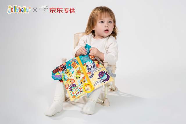 联手共创早教布书品类销量与口碑新标杆！开元棋牌Jollybaby与京东强强(图1)