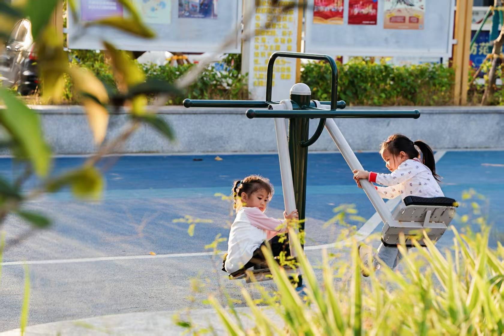 锁东莞黄江这一社区“大变身”→开元棋牌家门口的儿童乐园！解(图2)