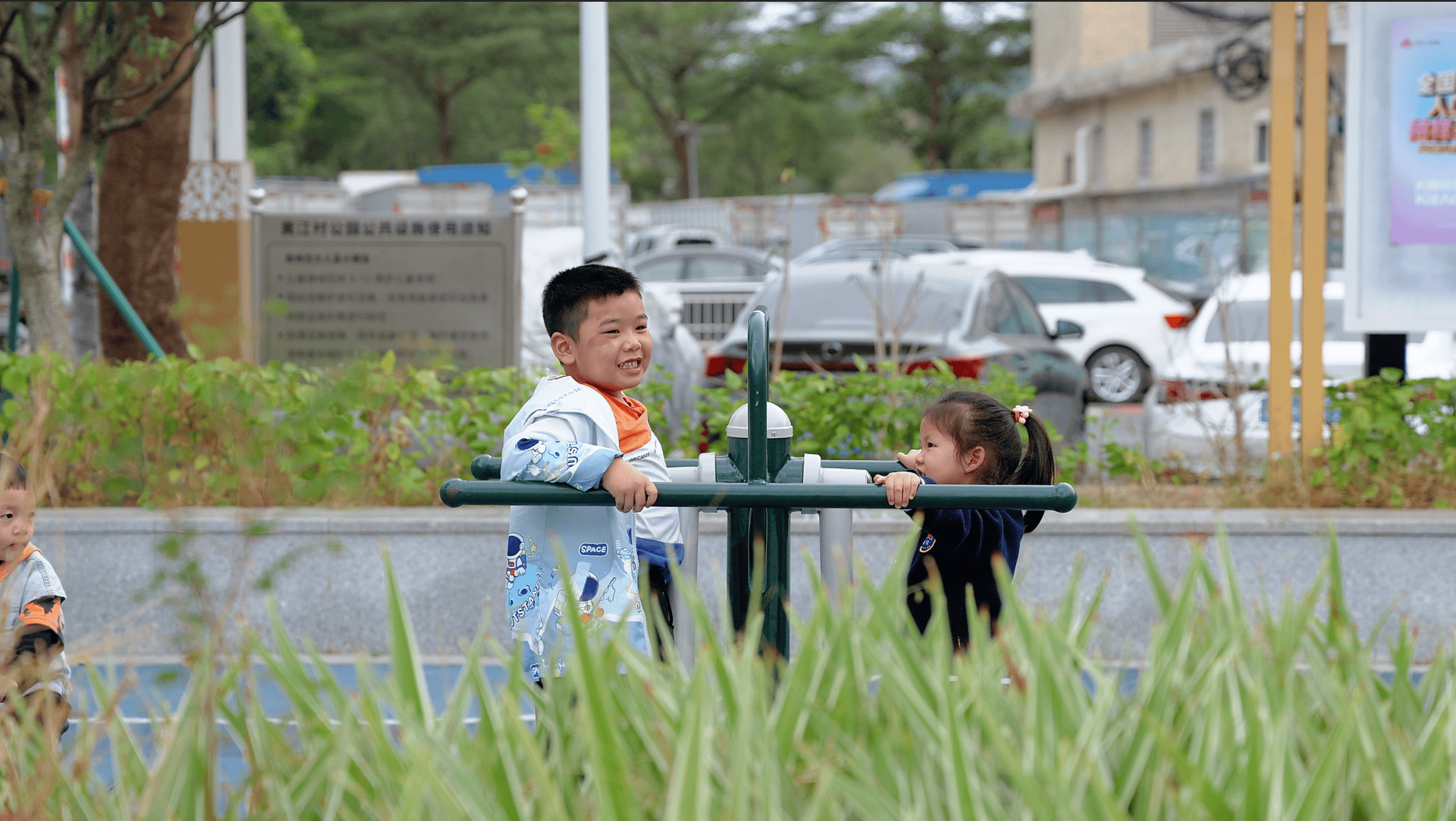锁东莞黄江这一社区“大变身”→开元棋牌家门口的儿童乐园！解(图3)