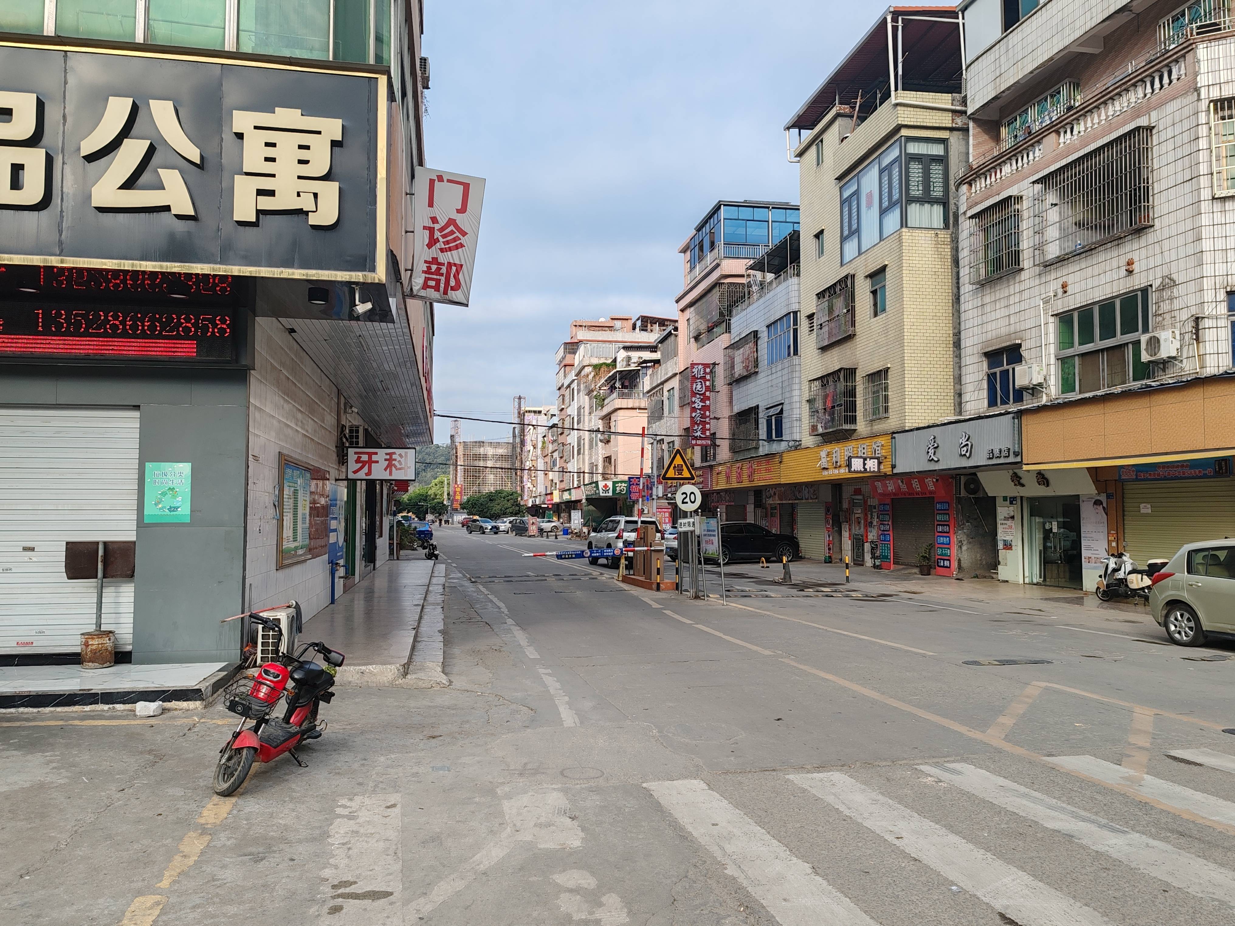 锁东莞黄江这一社区“大变身”→开元棋牌家门口的儿童乐园！解(图7)