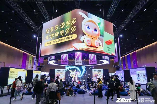 ！奇多多 AI 学伴：陪伴是标配实用才是核心开元棋牌app早教机推荐｜WTCC 焦点款(图8)