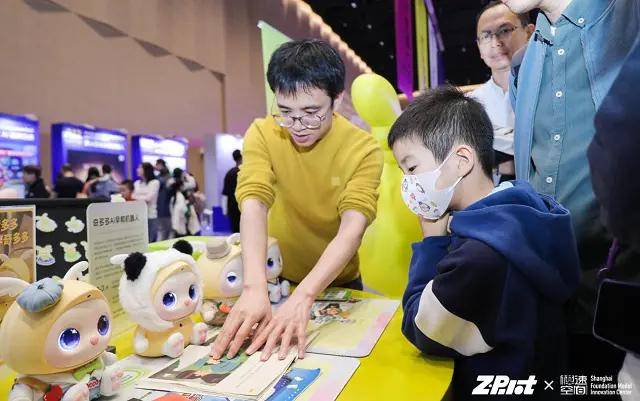 ！奇多多 AI 学伴：陪伴是标配实用才是核心开元棋牌app早教机推荐｜WTCC 焦点款(图11)