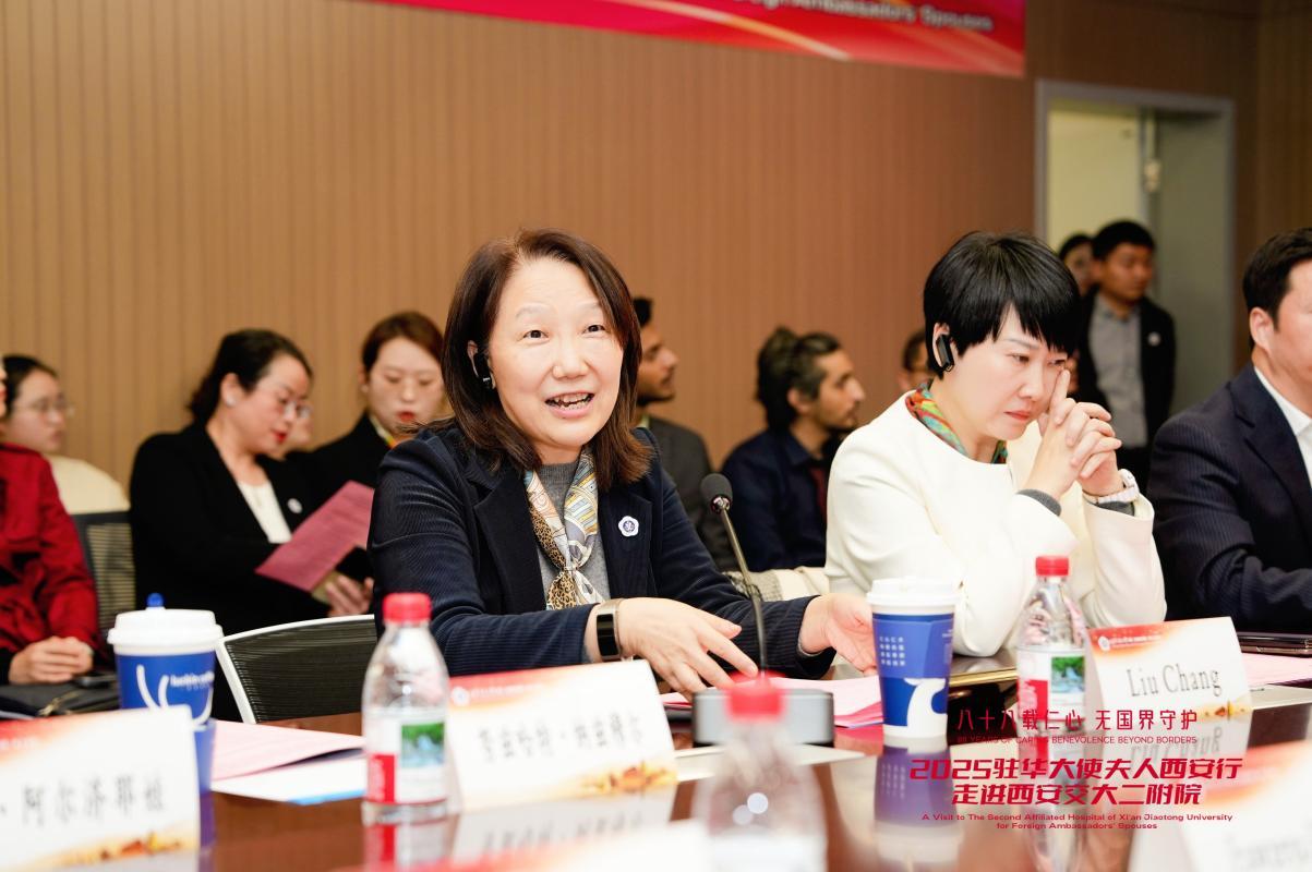 西安行走进西安交大二附院ky开元棋牌驻华大使夫人(图12) 西安行走进西安交大二附院ky开元棋牌驻华大使夫人(图12)